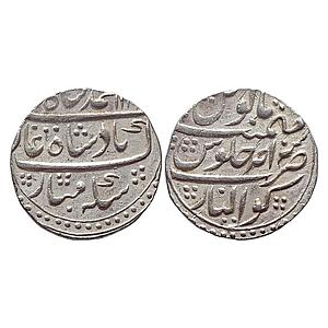 Mughal Muhammad Shah Gwalior Mint Silver Rupee