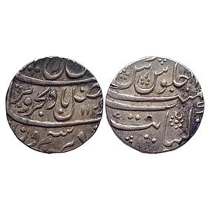 Mughal Farrukhsiyar Khambayat Mint Silver Rupee
