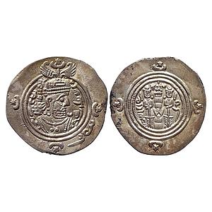 Ancient World Sasanian Dynasty Khusro II ML Eran-khvarrah-Shapur Khuzestan Mint Silver Dra