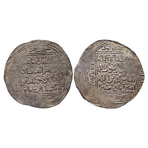 Ghorids Mu`izz al-Din Muhammad b. Sam aka Shihab al-Din Muhammad Ghori Posthumous issue st