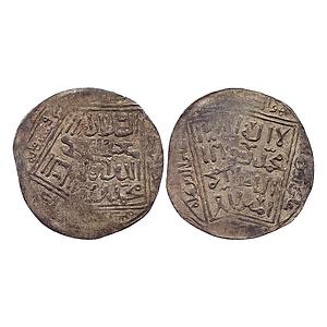 Delhi Sultan Ghorids Mu`izz al-Din Muhammad b. Sam Baldat Ghazna Mint Double Struck Silver