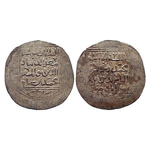 Delhi Sultan Ghorids Mu`izz al-Din Muhammad b. Sam aka Shihab al-Din Muhammad Ghori Posthu