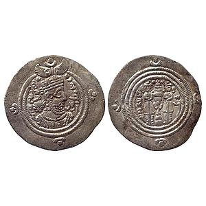 Ancient World Sasanian Dynasty Khusro II DL Unknown mint Mint Silver Drachm