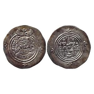 Ancient World Sasanian Dynasty Khusro II ST Istakhr Persepolis Fars Mint Silver Drachm