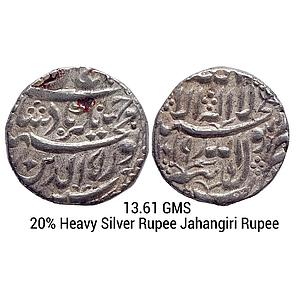 Mughal Jahangir Tatta Mint Silver Jahangiri Rupee (20% Heavy weight)