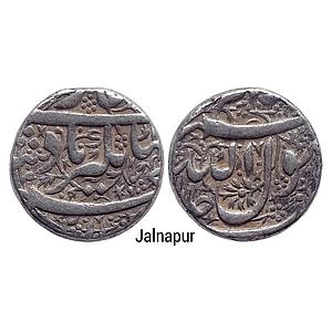 Mughal Jahangir Jalnapur Mint Silver Rupee