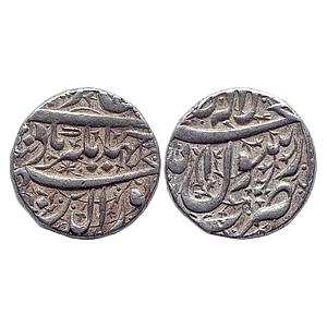 Mughal Jahangir Ahmadnagar Mint Silver Rupee