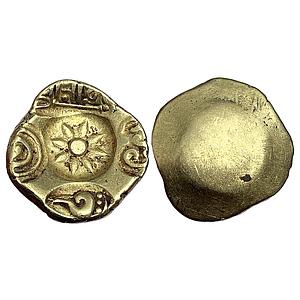 Yadavas of Devagiri Ramachandradeva Gold Padmatanka