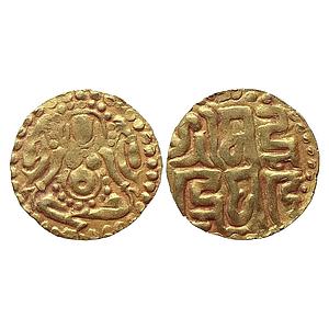 Kalachuris of Tripuri Gangeyadeva Gold 4-1/2 Masha