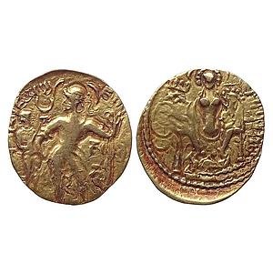 Ancient Guptas Samudragupta Battle Axe Type Gold Dinar
