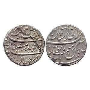 Mughal Aurangzeb Dar ul Khilafat Shahjahanabad Mint Silver Rupee