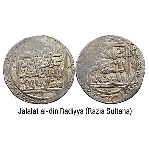 Delhi Sultan Jalalat al-din Radiyya Razia Sultana Dehli Mint Silver Tanka