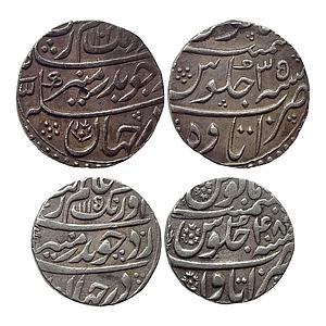 Mughal Aurangzeb Itawa Mint the 2 varients of itawa mint one ending with wah & the other e
