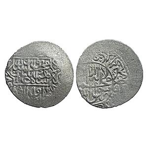Mughal Humayun First Reign Qandahar Mint Silver Shahrukhi
