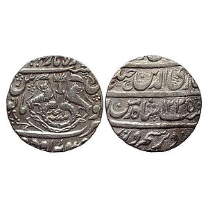 IPS Awadh State Ghazi ud-din Haider Dar-Al-Amaret Lucknow Suba Awadh Mint Silver Rupee