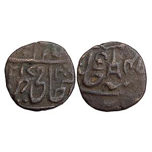 IPS Narwar State Daulat Rao INO Shah Alam II Narwar Mint Copper Paisa