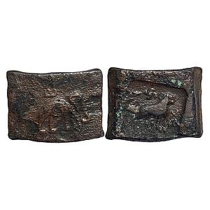 Ancient Taxila Copper Unit