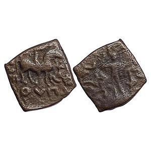 Ancient Indo-Scythians Northern Satraps Hajatriaaka Mujatria Bronze Fractional Unit