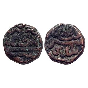 Mughal Akbar Baldah Sarhind Mint Copper Dam