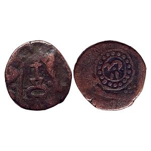 IPS Ratlam State Anonymous Issue Copper 1 Paisa