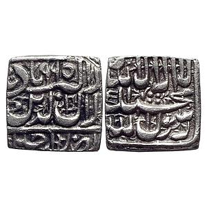 Mughal Akbar Ujjain Mint Silver Square Rupee