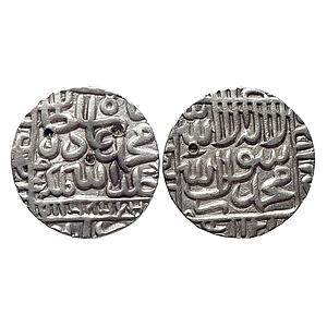 Delhi Sultan Muhammad Adil Shah Suri Narnol Mint Silver Rupee