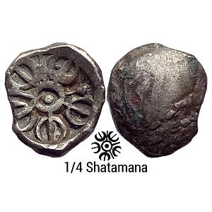 Ancient Archaic Punch Marked Coinage Attributed to Gandhara Janapada Silver 2 Shana or 1/4