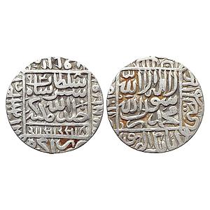 Delhi Sultan Sher Shah Suri Agra Mint Silver Rupee