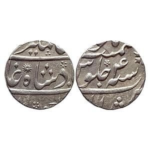 Mughal Alamgir II Murshidabad Mint Silver Rupee