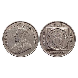 British India George V 1919 AD Calcutta Mint Cupro-Nickel 8 Annas