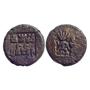Ancient, Panchala’s of Ahichatra, "Agnimitra" Copper Unit