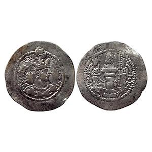 Ancient World Sasanian Dynasty Varharan Bahram V Silver Drachm