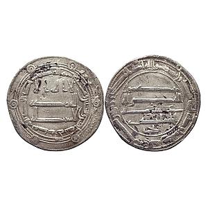 Abbasids temp Al-Mahdi Madinat Jayy Mint Silver Dirham