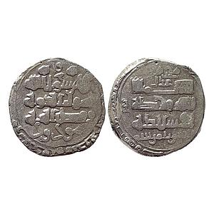 Ghaznavids Mawdud Ghazna Mint Silver Dirham