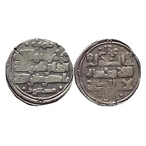 Ghazanvids Masud-I bin Mahmud NM ND Silver Zahiri Dirham