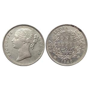 EIC Uniform Coinage Victoria Queen 1840 AD Madras Mint divided legend WWB raised dot after