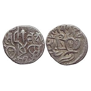 Hindu Medieval Sallakshana Pala Billon Jital