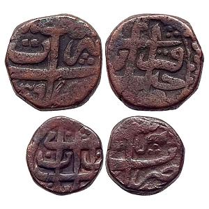 Mughal Shah Jahan Bairat Mint Set of 2 Coins Copper Dam 1/2 Dam