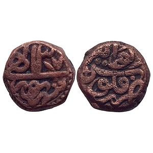 Mughal Akbar Gwalior Mint Ilahi Month Shahrewar Virgo Copper Dam