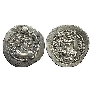 Ancient World Sasanian Dynasty Kavad I AW Ohrmazd-Ardashir in Khuzistan Mint Silver Drachm