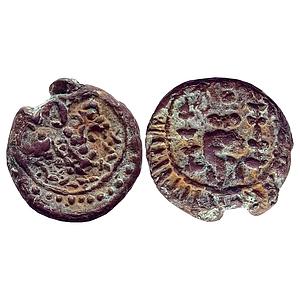 Ancient Vishnukundin type Deccan Region Copper Alloy Unit