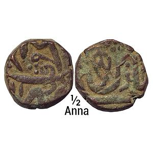 IPS Indore State INO Shah Alam II Copper 1/2 Anna