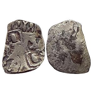 Ancient Punch Marked Coinage Magadha Mahajanapada Series I/II transitional Silver Karshapa