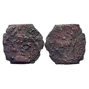 Ancient Kaushambi Vatsa Region Double Lanky Bull Type Cast Copper Unit