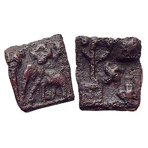 Ancient North India Elephant Type Cast Copper Unit