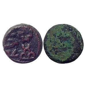 Ancient, City State Issue, Tipuri (Modern name Tripuri), Narmada Valley, Copper Unit