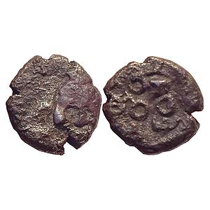 Ancient Kaushambi Vatsa Region Jethamitra Copper Unit