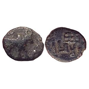 Ancient Kaushambi Vatsa Region Varunamitra Copper Unit