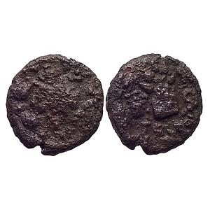 Ancient Kaushambi Vatsa Region Rajamitra Copper Heavy Unit
