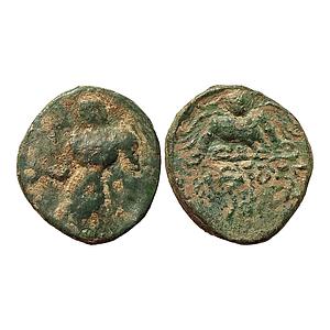 Ancient Gupta Dynasty Chandragupta II Chaatra Type Copper Heavy Unit